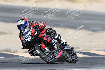 media/Dec-07-2025-CVMA (Sun) [[3e7d2de5dc]]/Race 7-Formula Lightweight Twins Shootout/